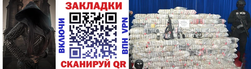 Что такое Великий Устюг Псилоцибиновые грибы  Alpha-PVP  Меф  Cocaine  БУТИРАТ  ГАШ 