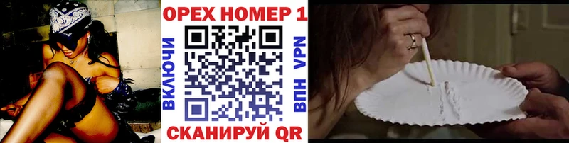 COCAIN Колумбийский  где продают наркотики  Великий Устюг 