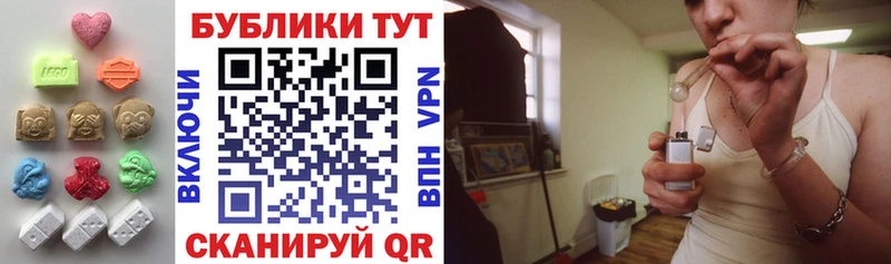 ЭКСТАЗИ 300 mg  продажа наркотиков  Великий Устюг 