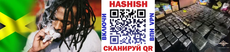 ГАШ индика сатива  Великий Устюг 