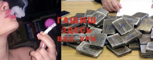 бошки Чекалин