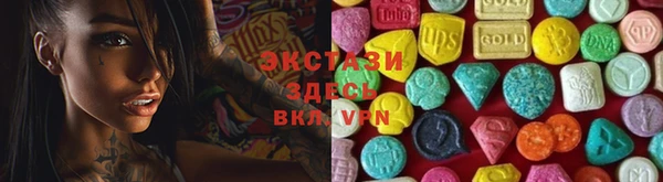 амфетамин Пестово