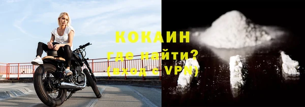 амфетамин Пестово