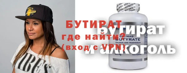 дживик Пересвет