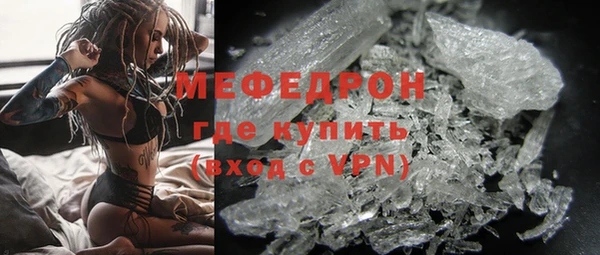 соль курить ск Киренск