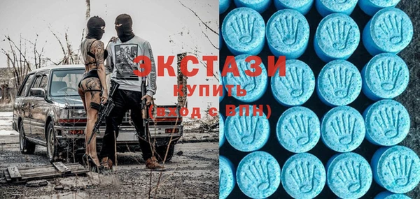 амфетамин Пестово