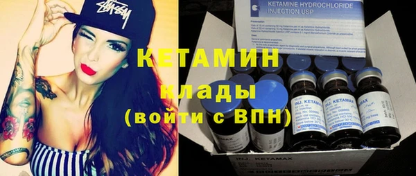 не бодяженный Краснотурьинск