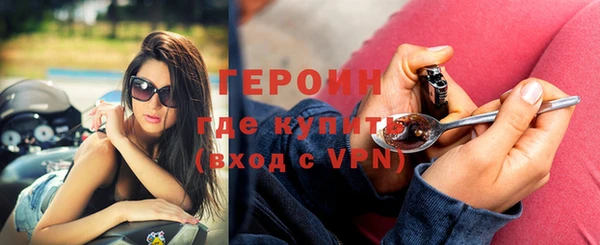 прущий лед Чердынь