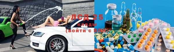 гашиш Красноперекопск
