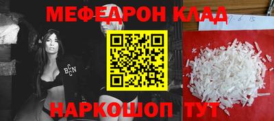 бошки Берёзовский