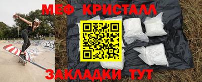 бошки Берёзовский