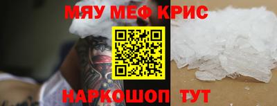 марки nbome Беслан