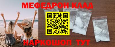 бошки Берёзовский