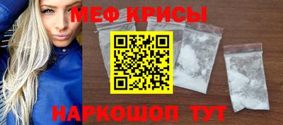 марки nbome Беслан