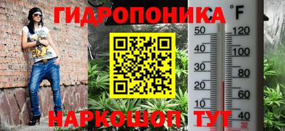 альфа пвп VHQ Балаково