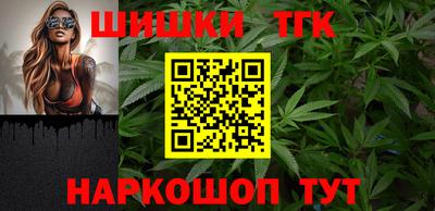 бошки Берёзовский