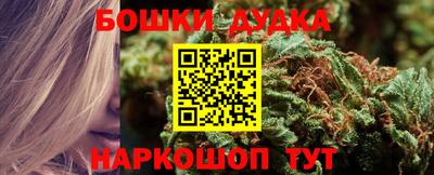 альфа пвп VHQ Балаково
