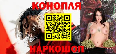 марки nbome Беслан