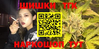 альфа пвп VHQ Балаково