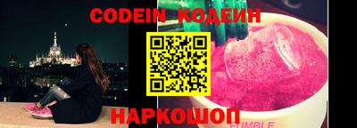 бошки Берёзовский