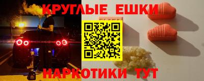 бошки Берёзовский