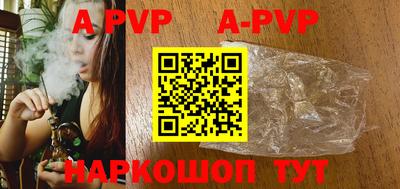 марки nbome Беслан