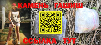 2c-b Балахна