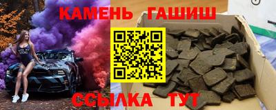 бошки Берёзовский