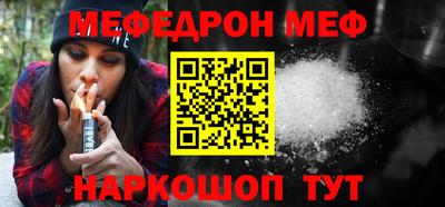 марки nbome Беслан