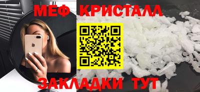 марки nbome Беслан