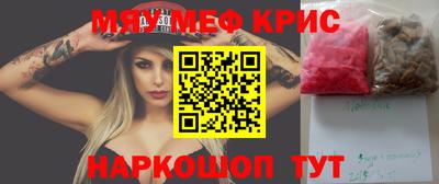 бошки Берёзовский