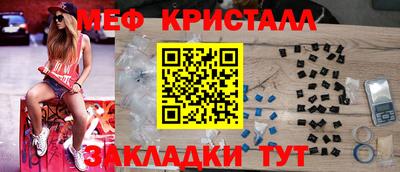 марки nbome Беслан