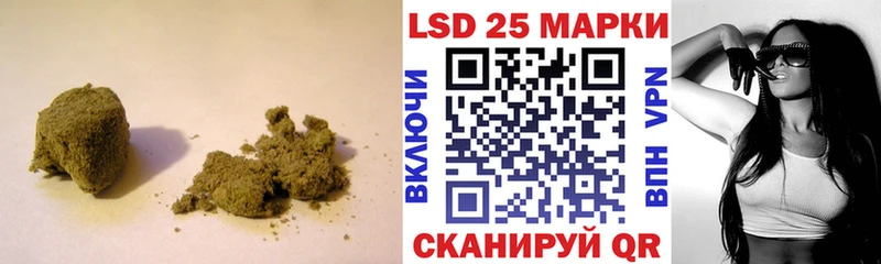 ЛСД экстази кислота  Великий Устюг 