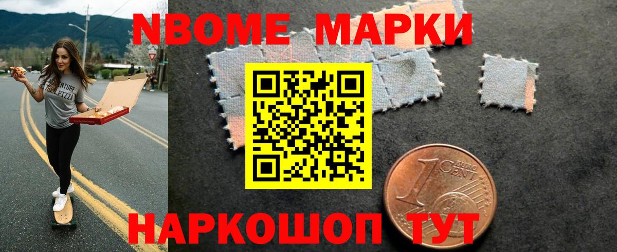 mega ТОР  Великий Устюг  Лсд 25 экстази кислота 