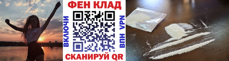 ссылка на мегу tor  Великий Устюг  МЕТАМФЕТАМИН витя 