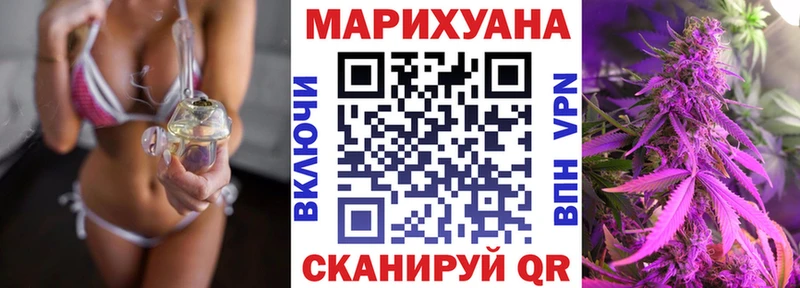 Канабис ГИДРОПОН  где найти   Великий Устюг 